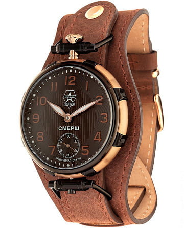 Спецназ Смерш С9456384-3603