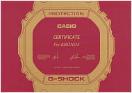 Casio
