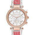 Michael Kors MK6951