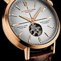 Stuhrling 1021.07