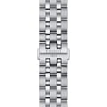 Часы Tissot Classic Dream T129.410.11.053.00 фото 5