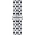 Часы Tissot Classic Dream T129.410.11.013.00 фото 5