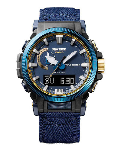 Casio Pro Trek PRW-61SS-2DR (PRW-61SS-2)