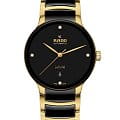 Часы Rado Centrix Automatic Diamonds R30008712