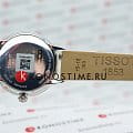 Часы Tissot Odaci-T T133.210.26.031.00 фото 13